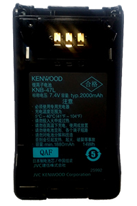 建伍KNB-47L-----NX300數字機鋰電池